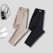 High-end Nine-point Suit Pants Men's Spring And Autumn Korean Version Of Trendy Brand Loose Casual Straight Professional Formal Pants_voghion.com