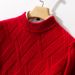 Korean autumn and winter new woolen men's half high neck casual thick pullover loose cashmere knitted base sweater_voghion.com