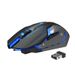 New Silent Cute Glowing Pink Wireless Charging Gaming Mechanical Mouse_voghion.com
