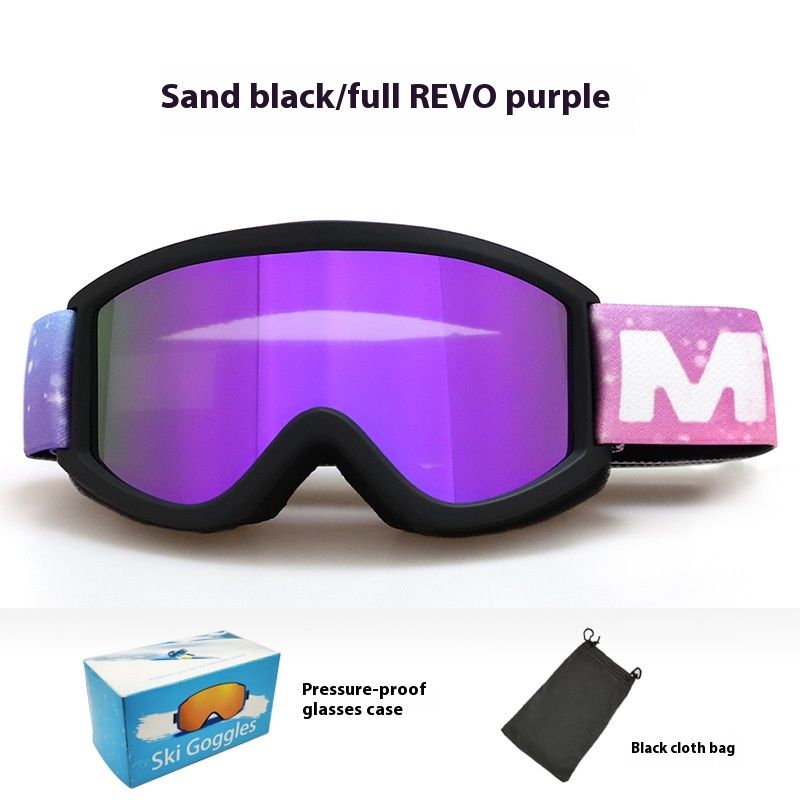 Neue zylindrische doppelschichtige Antibeschlag-Skibrille für Kinder der Altersgruppe 5-12_voghion.com