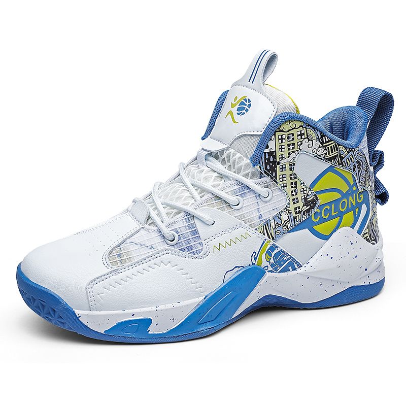 Scarpe da basket Lixun per adolescenti con attrito e suono di alta qualità_voghion.com