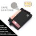 RFID Blocking Minimalist Travel Wallet With Keychain - Compact & Secure X-Pac Nylon Money Organizer For Men And Women (Multiple Colors Available)_voghion.com