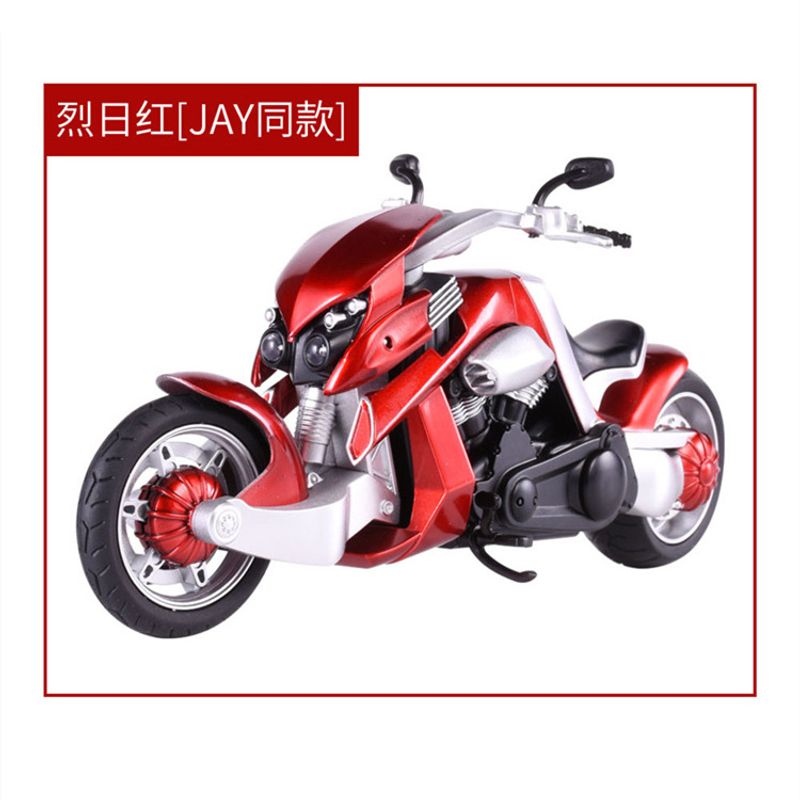 Duży model motocykla Tyrannosaurus V-REX z tym samym stopem symulującym prezent urodzinowy dla chłopców_voghion.com