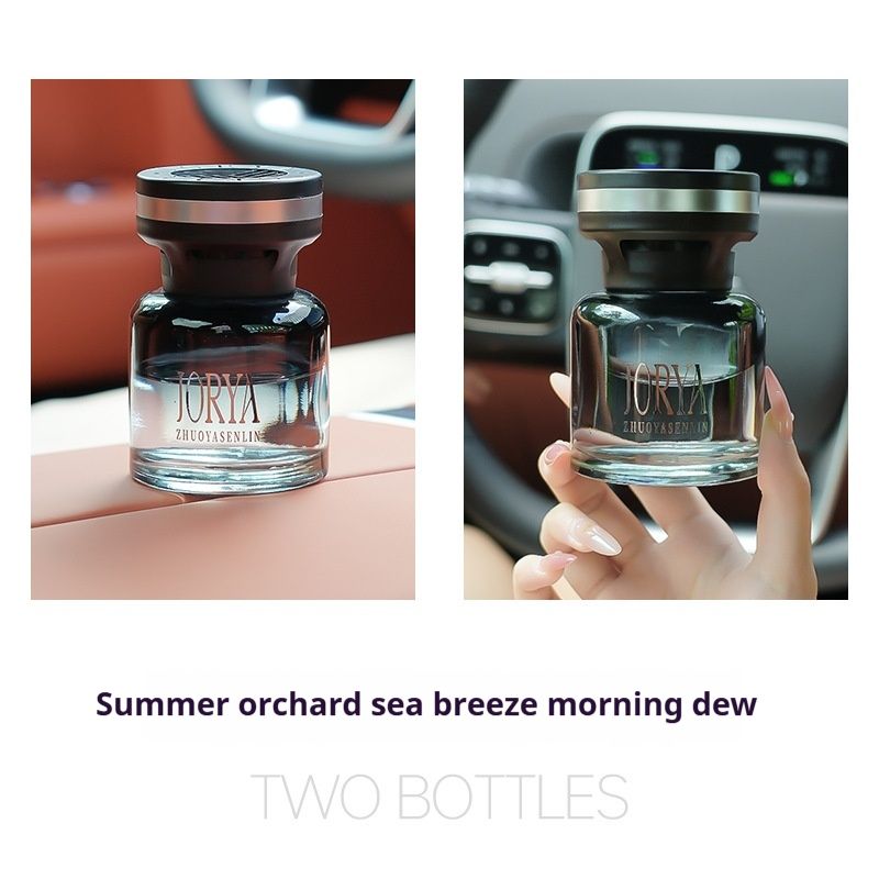 【Υψηλή πολυτέλεια】Μικρό μαύρο μπουκάλι αρωματοθεραπείας φυτικής εξαγωγής μακράς διαρκείας αφαίρεσης οσμών άρωμα αυτοκινήτου στολίδι_voghion.com