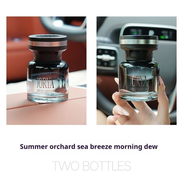 【Υψηλή πολυτέλεια】Μικρό μαύρο μπουκάλι αρωματοθεραπείας φυτικής εξαγωγής μακράς διαρκείας αφαίρεσης οσμών άρωμα αυτοκινήτου στολίδι_voghion.com