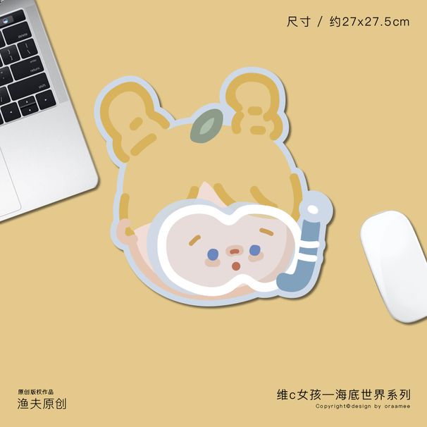 Alfombrilla de ratón con diseño de gato curativo de tela original de Fisherman de calidad inmejorable_voghion.com