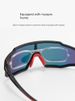 Lunettes de cyclisme polarisées à changement de couleur Rockbros pour hommes et femmes_voghion.com
