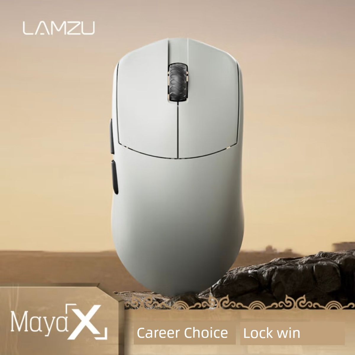 Stampo per balsamo multiuso Lamzu 47G, topo leggero_voghion.com