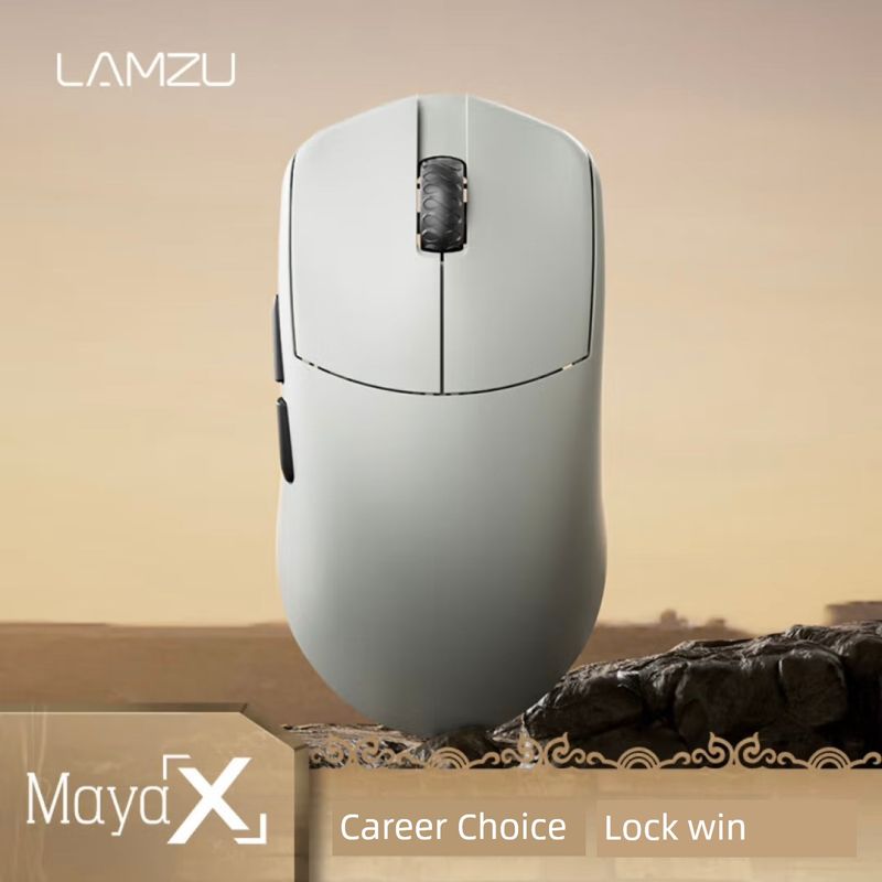 Lamzu All Purpose Balm Mold 47G Lightweight Mouse_voghion.com
