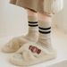 Warm Wool Cable Knit Socks For Women And Men, Striped Mid-Calf Socks, Thick Retro Style, Soft And Cozy, Perfect For Fall And Winter_voghion.com