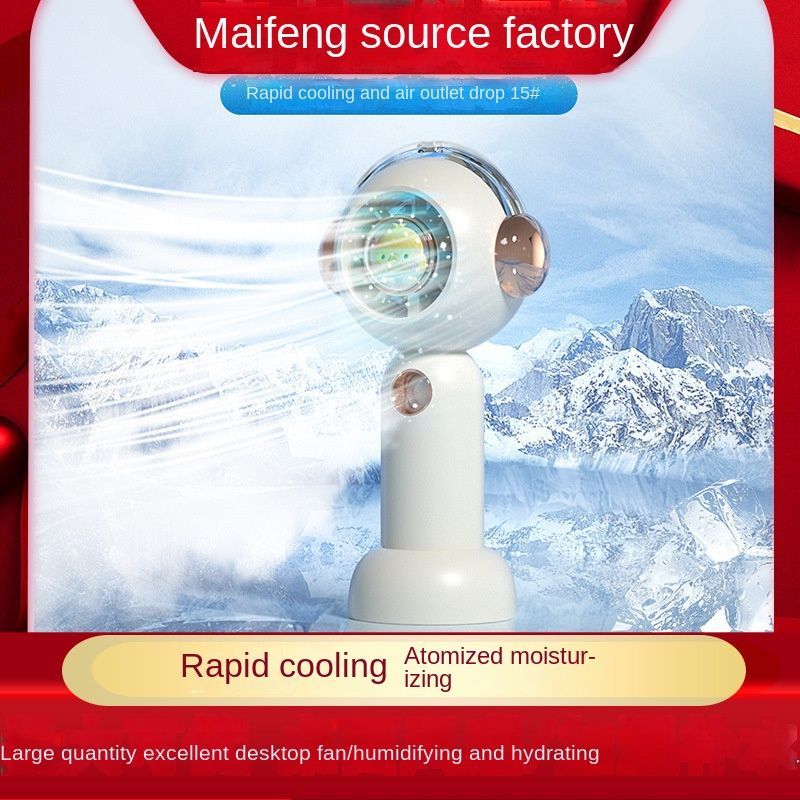 Spray Hydrating Small Fan Usb Charging Handheld Mini Humidifying Small Electric Fan Student Dormitory Gifts New Cross-border Products_voghion.com