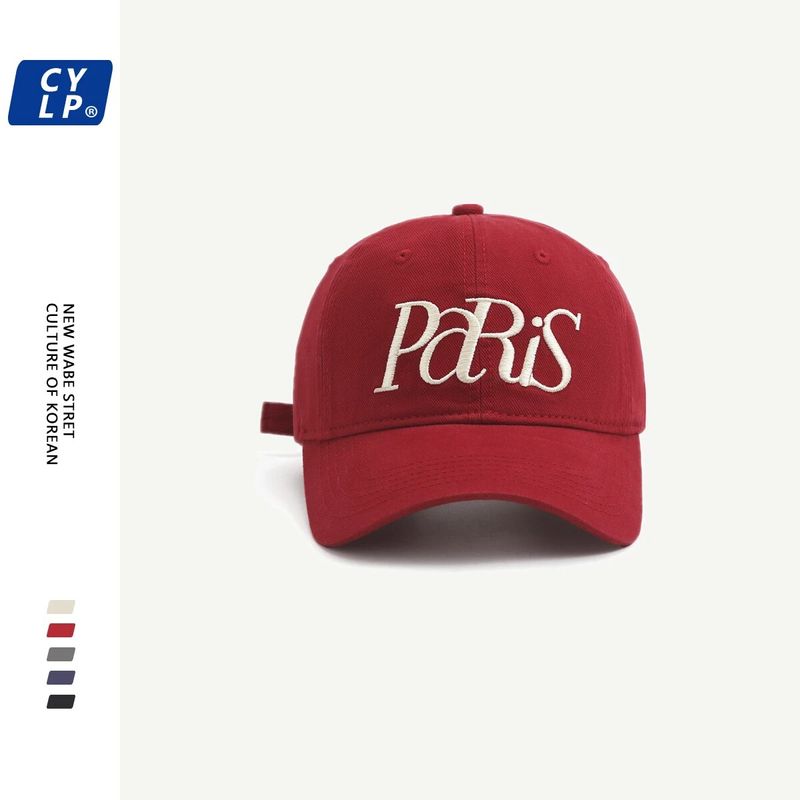 Casquette de Baseball Hip Hop brodée pour hommes et femmes, casquette à visière Ins assortie avec tout, Style coréen, pour le printemps et l'été_voghion.com