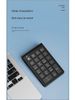 22-Key Bluetooth Digital Keyboard Mouse Suit Mute Financial Accounting Office Mobile Phone Tablet Laptop_voghion.com