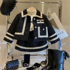 Girls Small Fragrant Wind Coat Skirt Set Temperament Autumn And Winter Cotton Baby Girls Children Skirt Two-piece Set