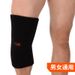 Thickened Towel Double Layer Warmth Cold Protection Dancing Kneeling Knee Pads Hiking Running Cycling Protective Gear_voghion.com