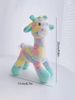 1pc Colorful Cartoon Deer Design Pet Grinding Teeth Plush Toy, Durable Chew Toy For Dog Interactive Supply_voghion.com