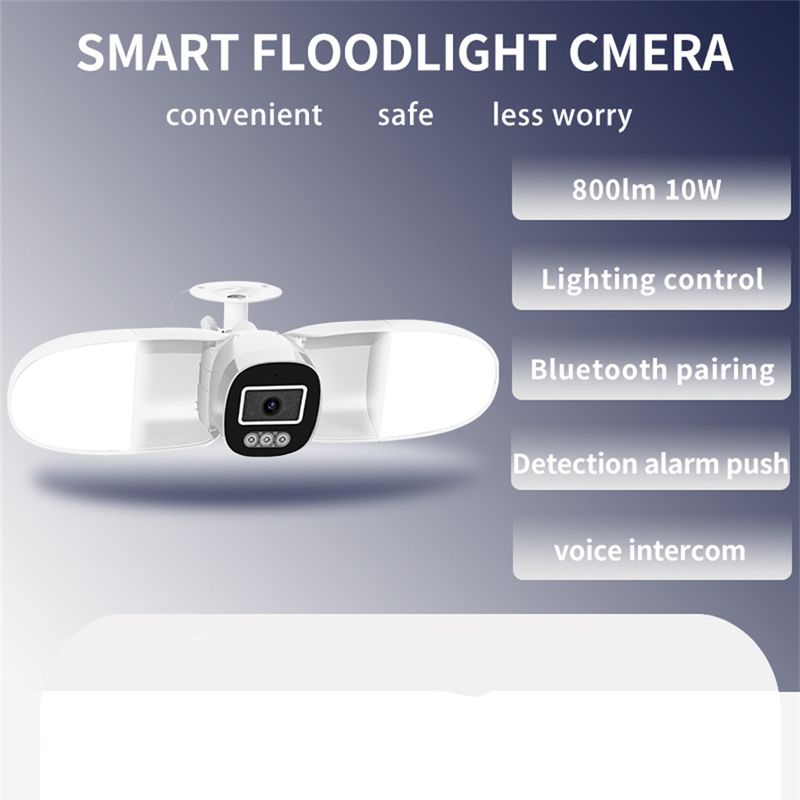 Smart HD Garden Floodlight IP Camera Wireless WiFi Mobile Outdoor Waterproof Monitoring_voghion.com