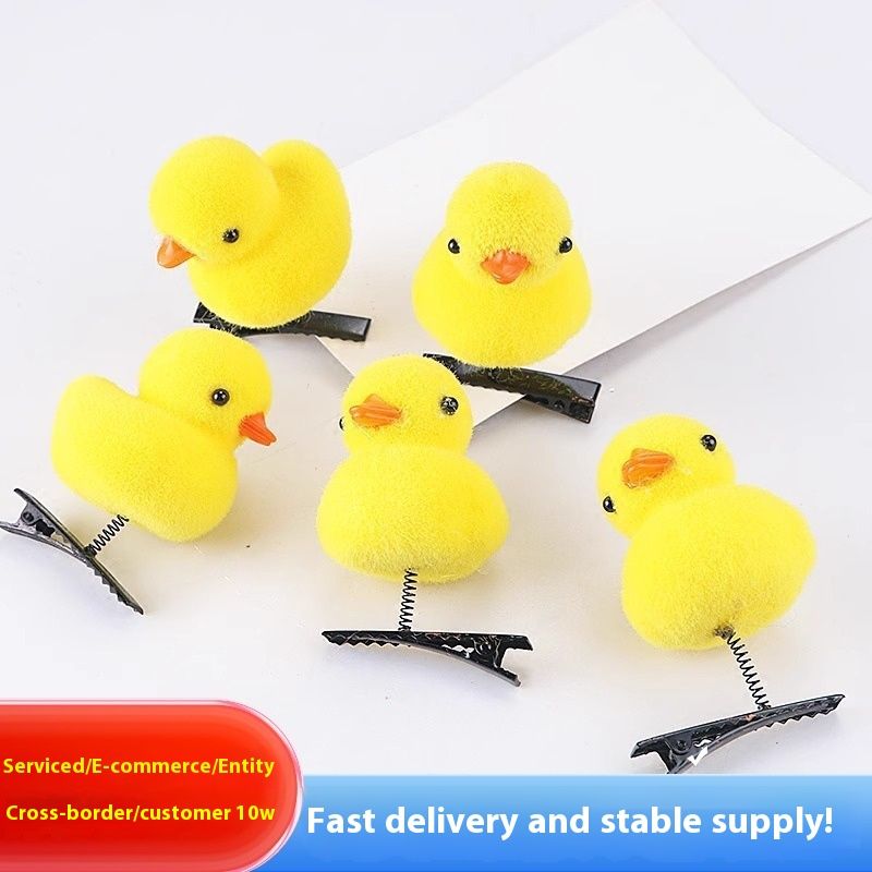 Earth Push QR Code Scanning Gift Clip For Sale Cute Artifact, Small Yellow Duck Clip, Children's Headband, Hair_voghion.com
