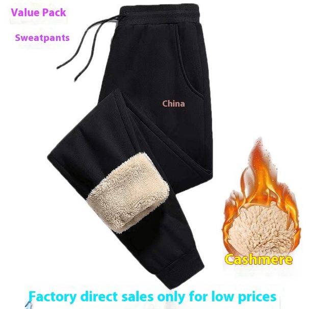 Lamm Herren Winter Kälteschutz Innen warme Kleidung mit Dicker Fleece Kapuzenpullover Volles Set Ärmel Lange Hosen 12_voghion.com