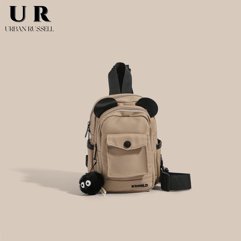 Ihre süße Athleisure-Reise-Brusttasche im Nischenstil_voghion.com