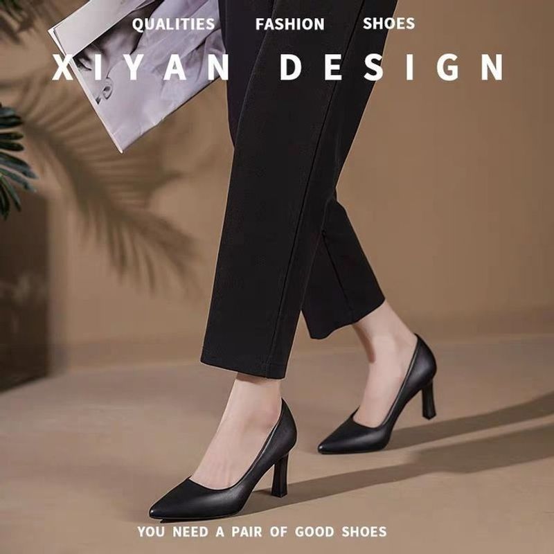 High Heels Etiquette Dress Commuter Professional Work Shoes Interview Soft Sole Not Tired Feet Black Small Heel Leather Shoes Women_voghion.com