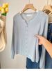 ragazza 6 lana latte blu corto lavorato a maglia per donna primavera e autunno cardigan a maniche lunghe piccolo profumo stile strato interno base_voghion.com