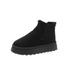 Women's Snow 2024 New Comfortable Thick Sole Fleece Lined Warm Lazy Slip-On Short For Women Shoes Student Cotton Boots_voghion.com