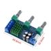 TPA3116D2 Digital Power Amplifier Board 2.0 Audio Module, Two-channel 2 * 80W High Power, High Bass_voghion.com