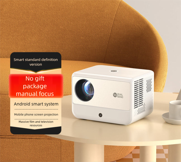 Novo projetor 5G para quarto de estudante ultra-HD pequeno, conectável à tela do telefone, 2024_voghion.com