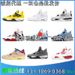 New Sports Electric Female Men's White Cement Women's Pure Original Qiao 4 Basketball Shoes Big Paris_voghion.com