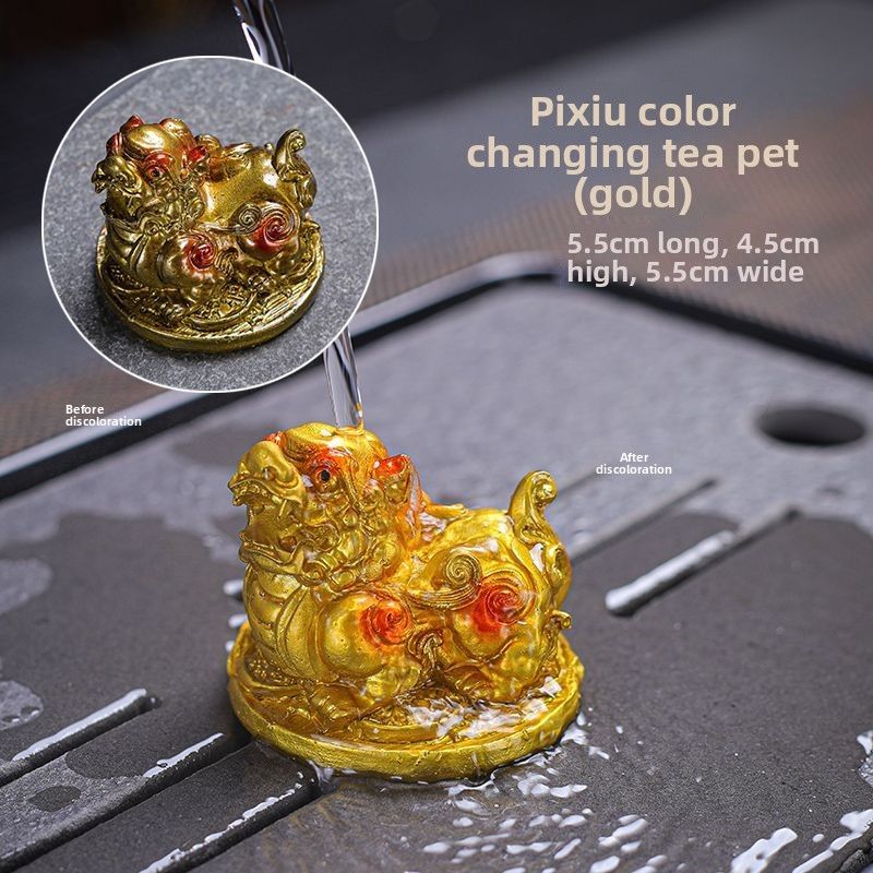 Golden Ornament Premium Color-Changing Set Accessories Tray Pixiu Pet Wealth-Attracting Tea Table Toad_voghion.com