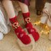 4-Pair Women's Coral Fleece Christmas Socks, Non-Shedding Fuzzy Sleep Socks With Half-Side Plush, Festive Ankle Socks For Home_voghion.com