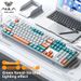 Tarantula F2088Pro Wired Mechanical Keyboard Blue Axis Red Axis Tea Axis Notebook E-sports Game With Magnetic Upper Cover_voghion.com