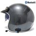 Retro 3/4 Motorcycle Helmet With Bluetooth – Lightweight ABS Shell, Detachable Mask & Vintage Styling For Men & Women (S-XXL)_voghion.com