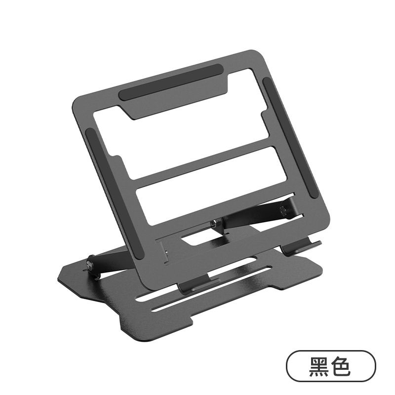 Holder Height Adjustable Cooling Rack Gaming Laptop Metal 360 Degree Rotatable Lifting Stand_voghion.com