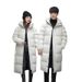 Men's Long Down Jacket Winter Coat With Hood, Thickened Warm Parka For Teen Boys & Couples, Water-Resistant Windproof Outerwear_voghion.com