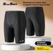 Üst Sınıf Erkek Köpekbalığı Derisi Yüzme Pantolonu, Su Geçirmez Hızlı Kuruyan Erkek Moda Uzun Yüzme Pantolonu Mayo_voghion.com