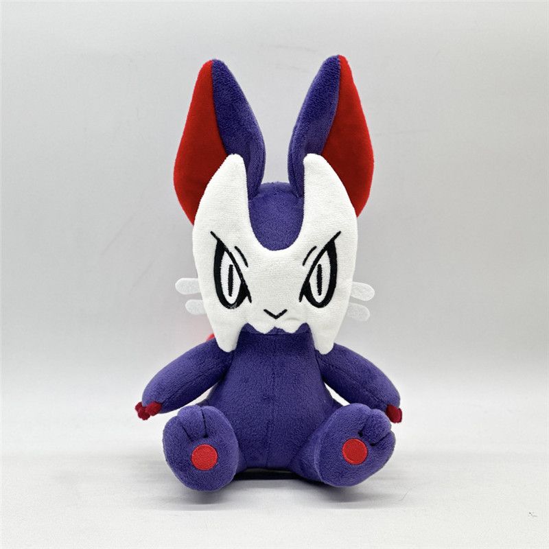 28CM Duskit Plush Toy Dolls Cute Cartoon Stuffed Soft Toy Birthday Christmas Gift For Children_voghion.com