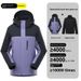 Giacca da trekking da viaggio calda foderata in pile, 3 in 1, antivento e impermeabile, da donna, per esterni, da uomo, Luo Tuo_voghion.com