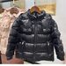 Children's Down Jacket Thickened Detachable Hooded 2024 Winter New White Duck Down Boys And Girls Short Coat For Middle And Large Children_voghion.com