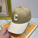 Autumn Color Block 3D Letter Baseball New Women's Korean Version Ins Fashion Patchwork Duckbill Cap Versatile Trendy_voghion.com