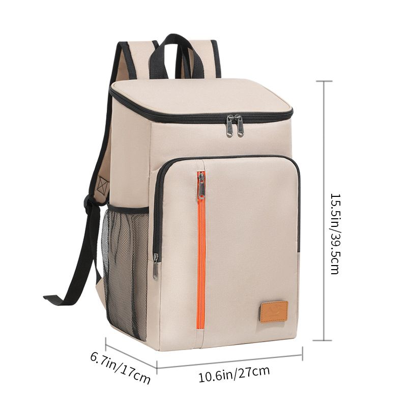Insulated Backpack Cooler Large Capacity Picnic Bag With Thick Aluminum Foil Lining Leakproof Keep Cold 12 Hours_voghion.com