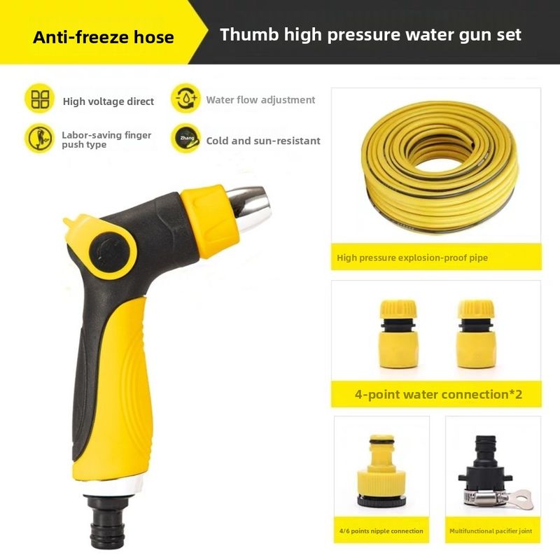 High-Pressure Multi-Functional Household Car Wash Water Gun Balcony Soft Hose Vegetab Watering Washing Tool Spray_voghion.com