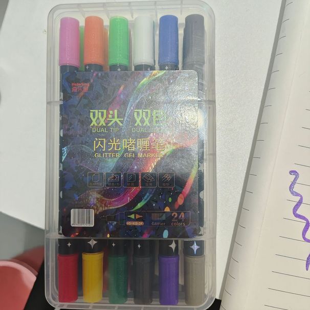 Set di penne gel glitterate a doppia punta - Pennarelli scintillanti da 12/24/36/48/72/120 colori per bambini, studenti, diari, scrapbooking e progetti artistici_voghion.com