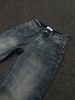Men's Clothing Festival Sunset Blur Dyeing Washed Distressed Legs Bootcut Flared Loose Jeans_voghion.com