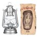 276 Vintage Kerosene Horse Lantern Camping Tent Nostalgic Atmosphere Camp Lamp_voghion.com