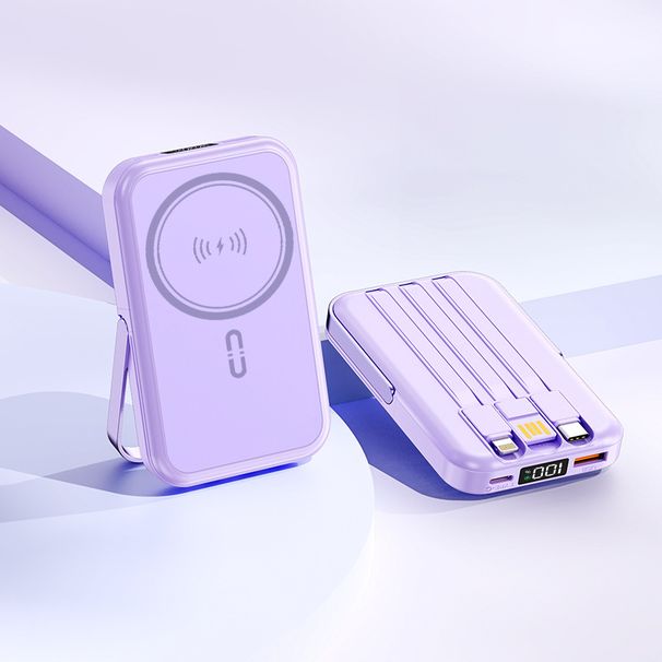 22.5W Fast Charging Magnetic Wireless Power Bank With Magsafe, Slim & Portable, 10000mAh Battery, Compatible With IPhone & Android_voghion.com