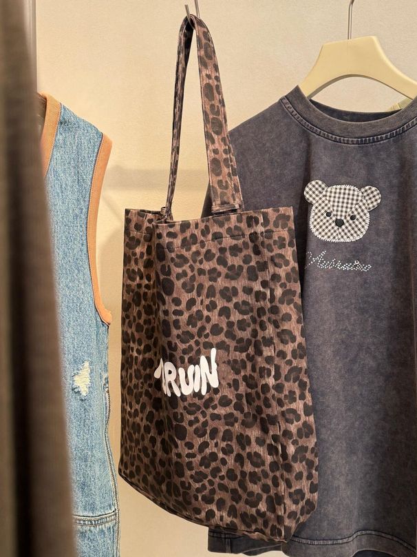 Borsa a tracolla da donna con stampa leopardata_voghion.com