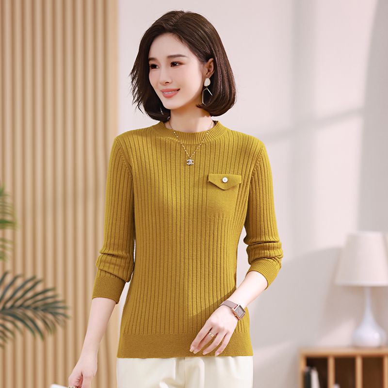 Pulover elegant, slim fit, cu guler rotund, mânecă lungă, pentru femei, toamna 2023, la modă, 80519P75_voghion.com