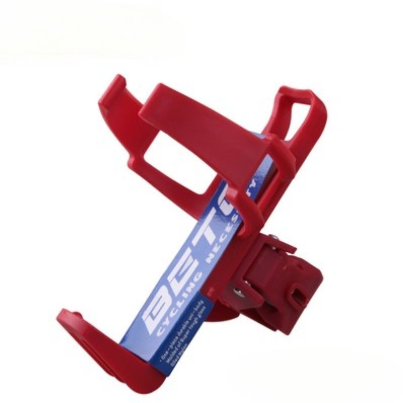 Mountain Bottle Cage Bicycle Accessories Quick Release Freely Hanging Road Bike Motorcycle Universal Water Cup Holder_voghion.com